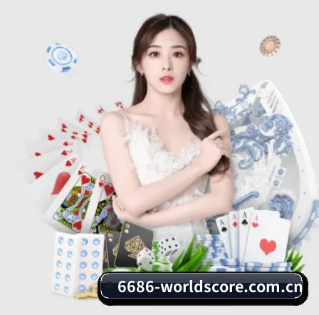 开云棋牌平台 APP