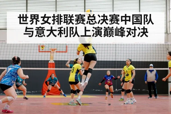 female volleyball player spike